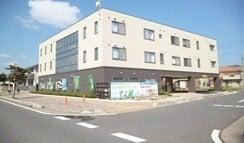 株式会社SOYOKAZEの仕事画像1