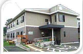 株式会社SOYOKAZEの仕事画像1