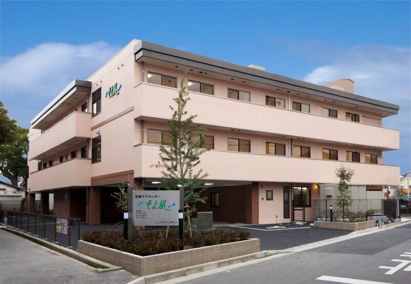 株式会社SOYOKAZEの仕事画像1