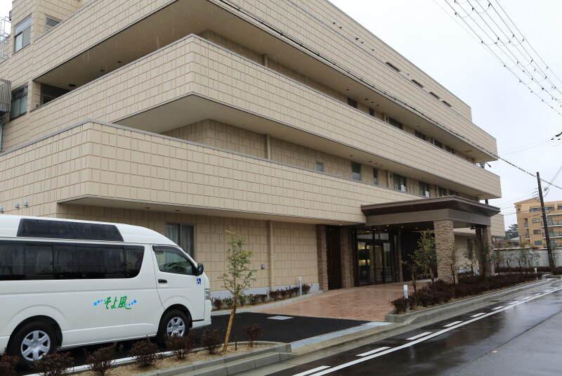 株式会社SOYOKAZEの仕事画像1