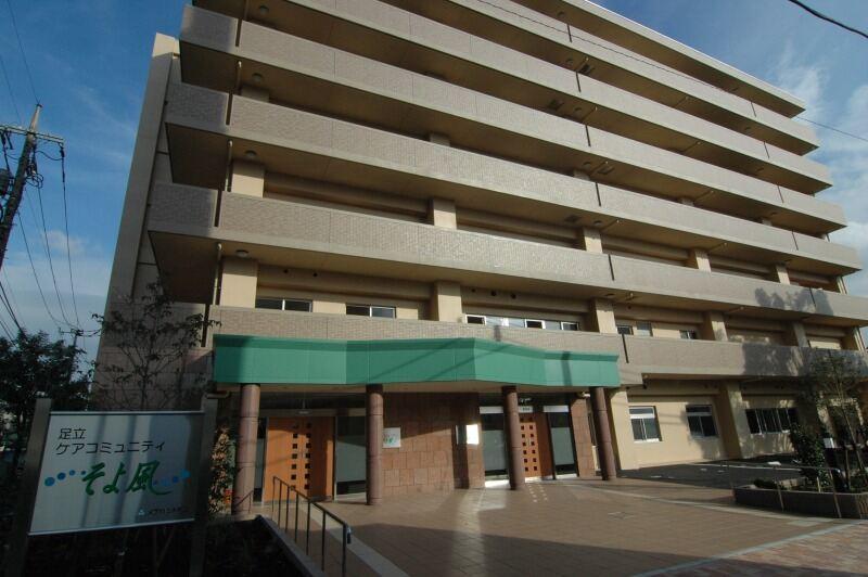 株式会社SOYOKAZEの仕事画像1