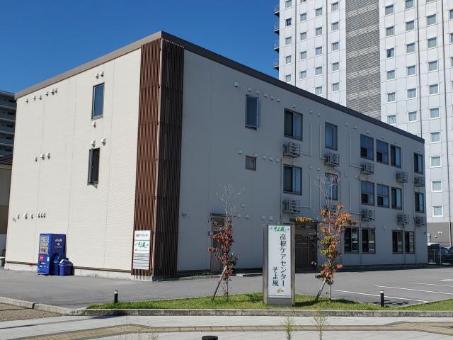 株式会社SOYOKAZEの仕事画像1