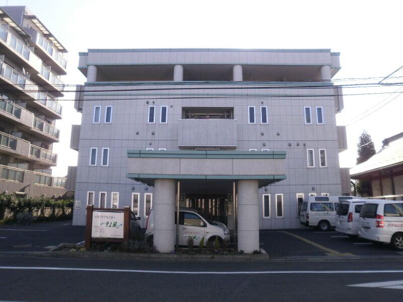 株式会社SOYOKAZEの仕事画像1