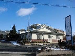 株式会社SOYOKAZEの仕事画像1