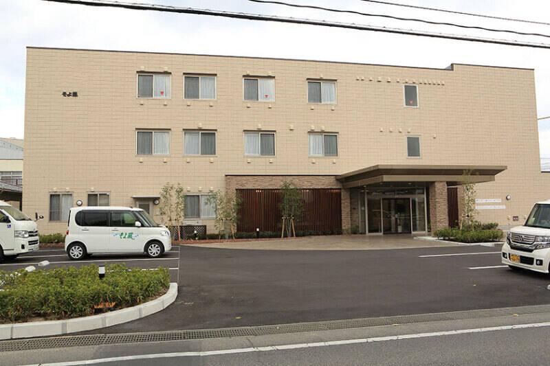 株式会社SOYOKAZEの仕事画像1