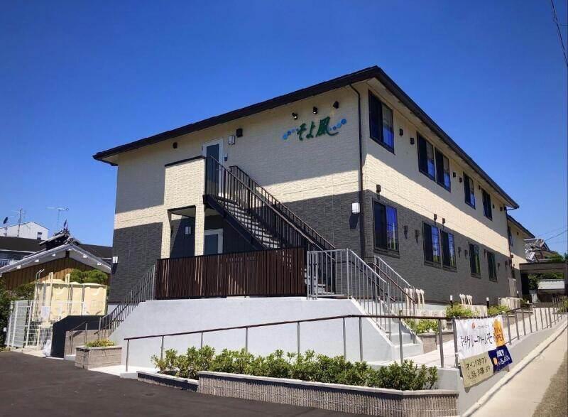 株式会社SOYOKAZEの仕事画像1