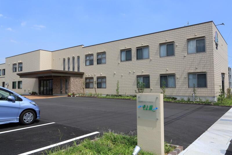 株式会社SOYOKAZEの仕事画像1