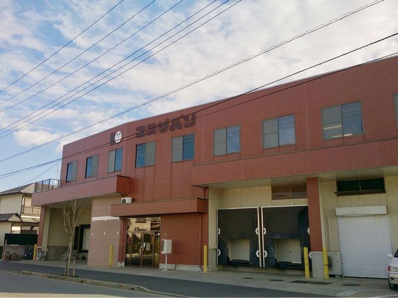 小菅製パン株式会社の仕事画像2