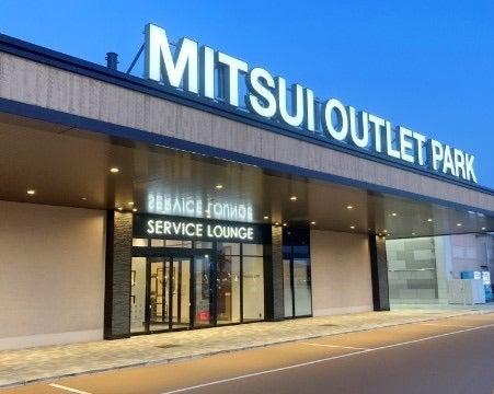 日本オートライフグループ・ユナイト株式会社の仕事画像1