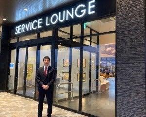 日本オートライフグループ・ユナイト株式会社の仕事画像3