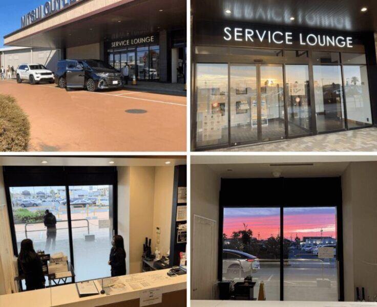 日本オートライフグループ・ユナイト株式会社の仕事画像3