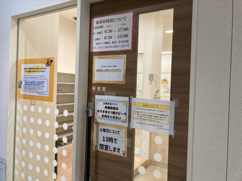 医療法人　清慈会　鈴木病院の仕事画像3