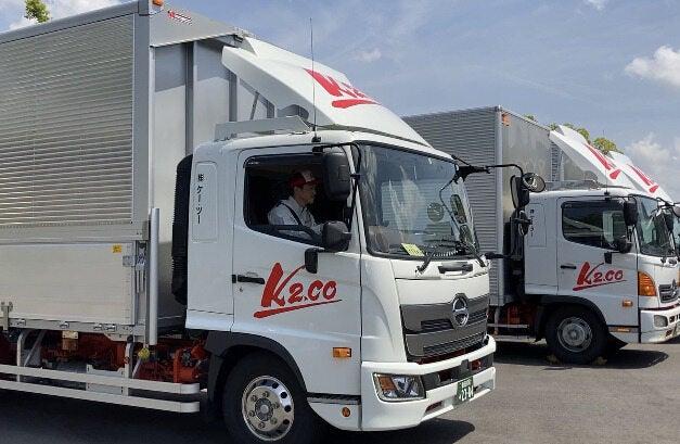 株式会社ケー・ツーの仕事画像1
