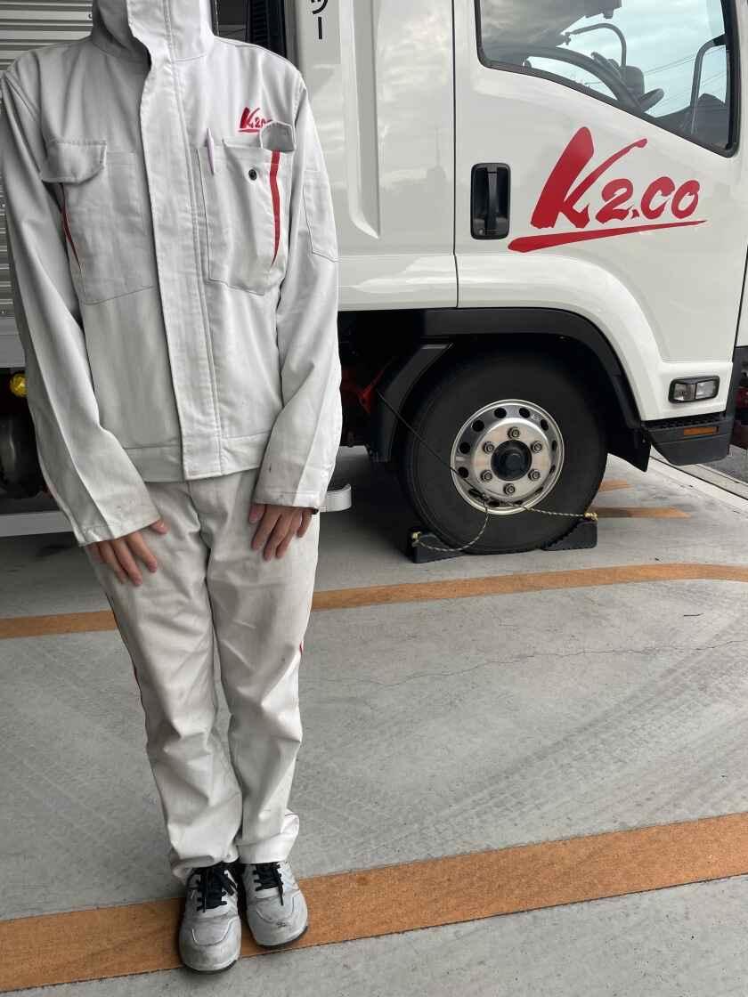 株式会社ケー・ツーの制服1