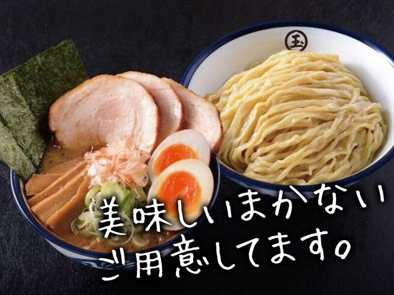 玉 新宿店の仕事画像3