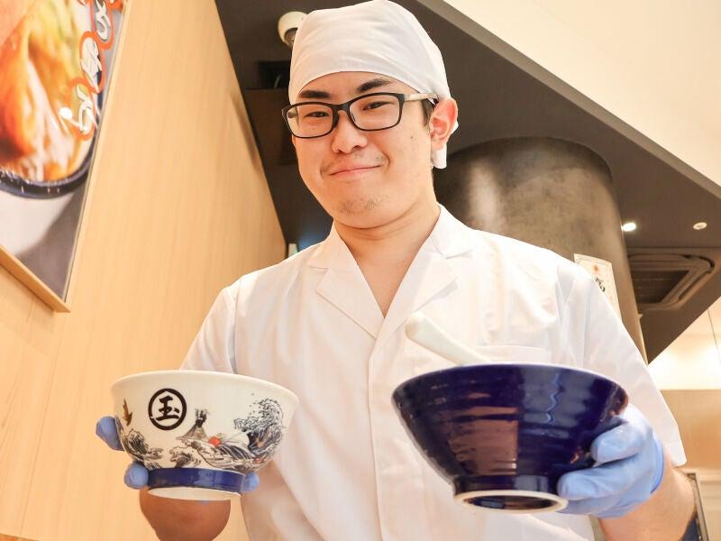 手打ち中華玉 アクアシティお台場店の仕事画像1