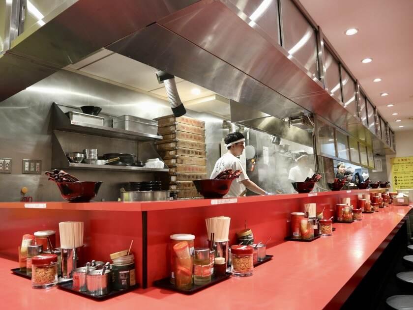 環２家 川崎店の制服5