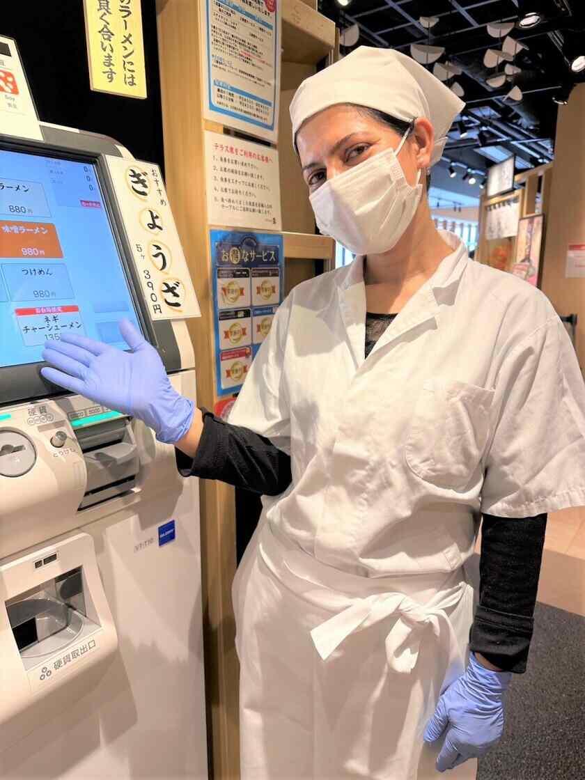 玉 田町店の制服1