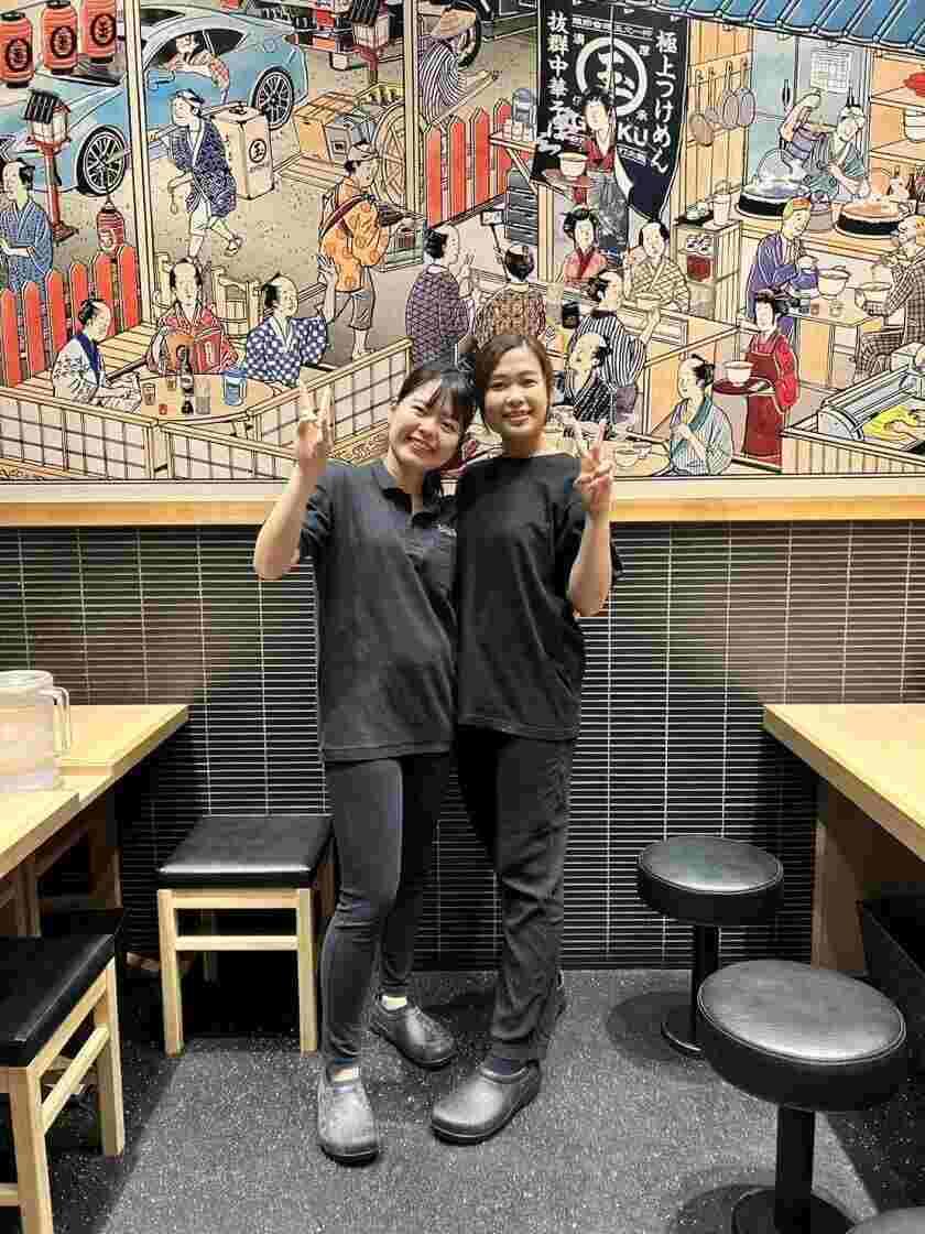 つけめん玉　ららぽーと安城店の制服1