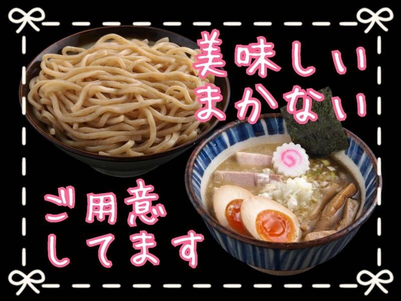 三三七 大森店の仕事画像3