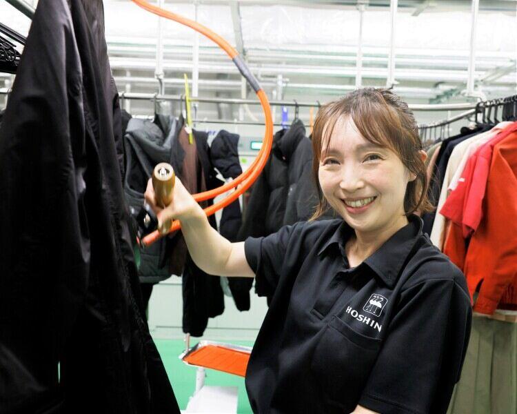 クリーニングホシノ 伊勢崎工場の仕事画像1