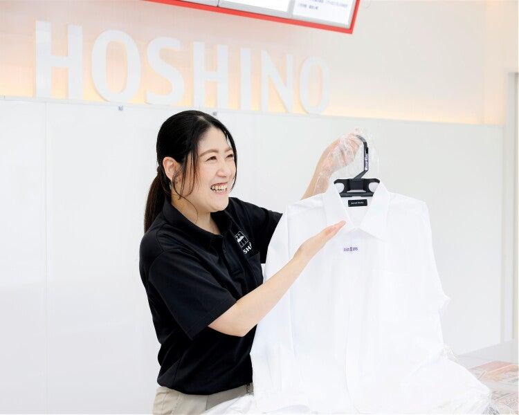 株式会社クリーニング・ホシノ伊勢崎駅前店の仕事画像3