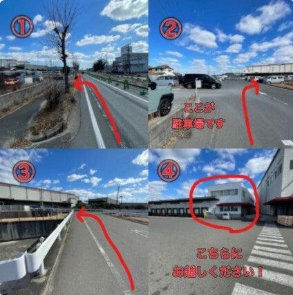 東陽物流株式会社　東海営業所の仕事画像2