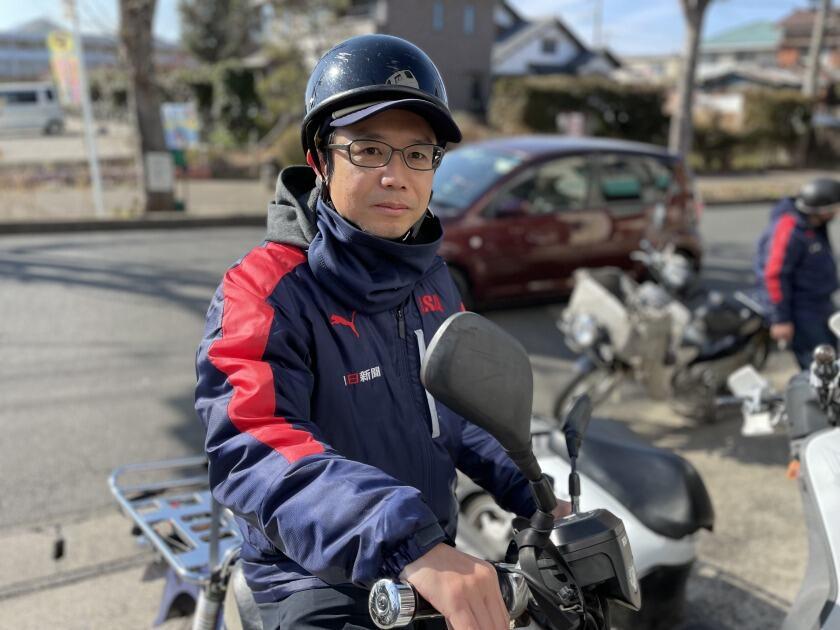 ASA鎌ヶ谷初富の制服1