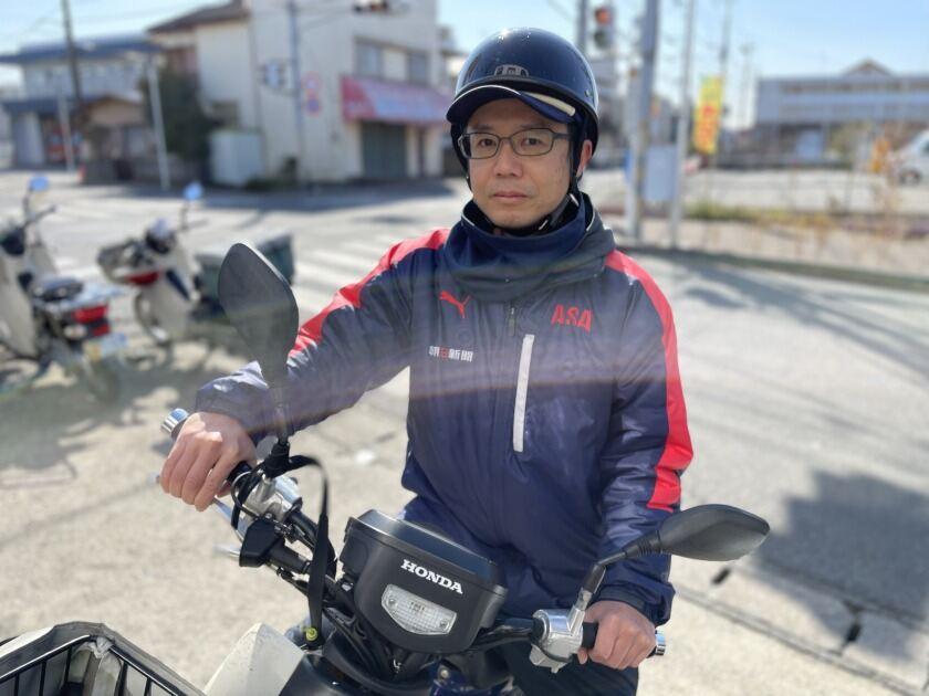 ASA船橋芝山の制服1