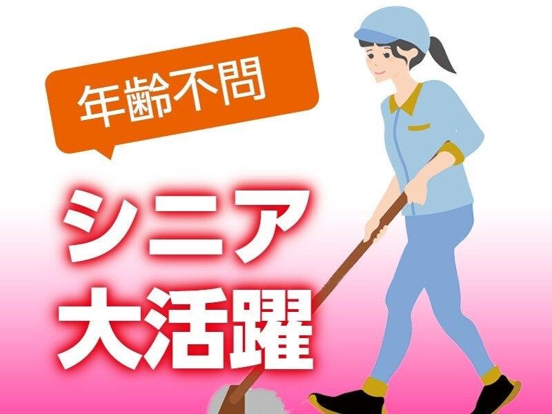 株式会社ベストアークの仕事画像1