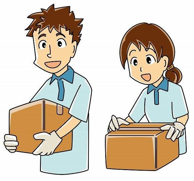 株式会社ベストアークの仕事画像1