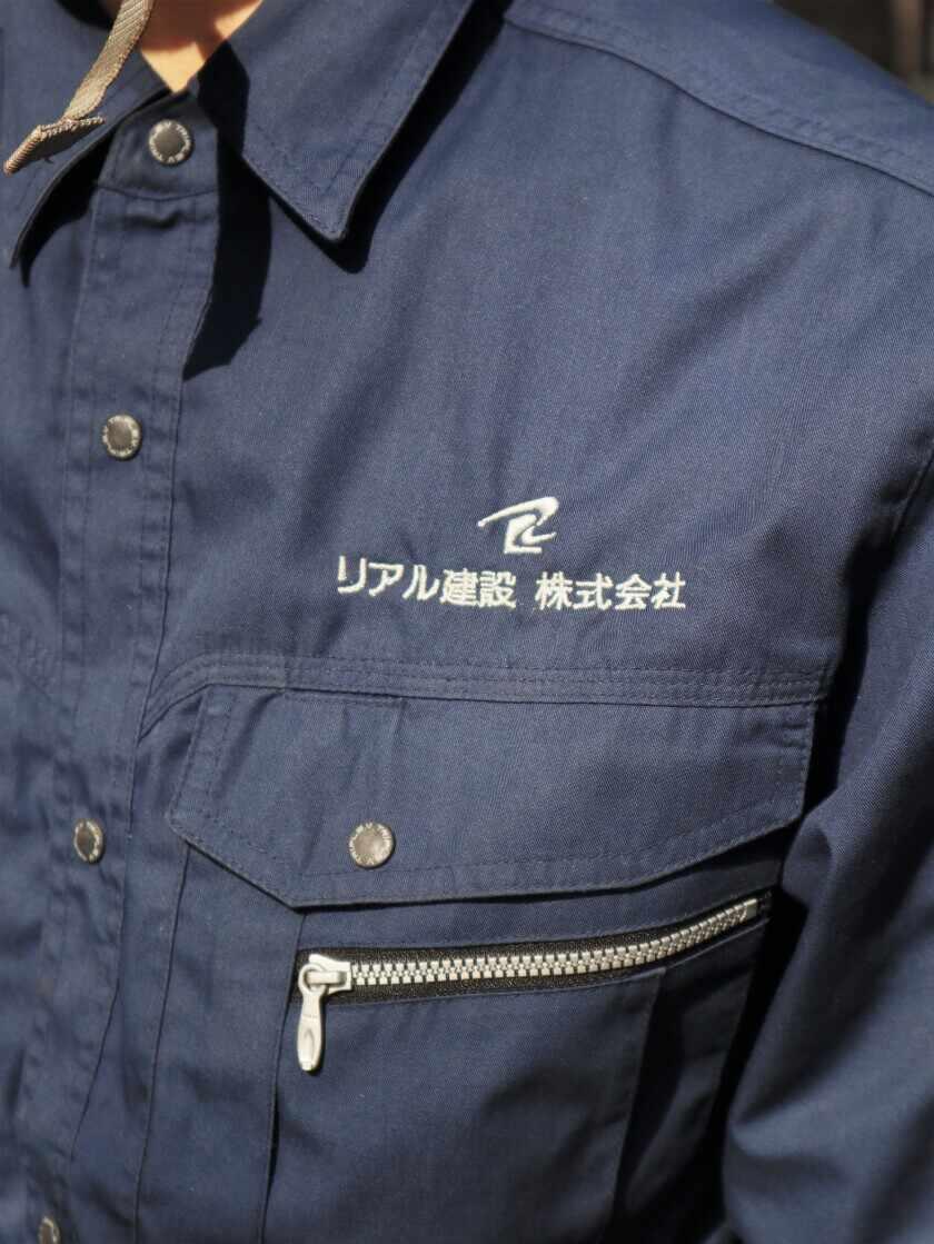 リアル建設株式会社　の制服3