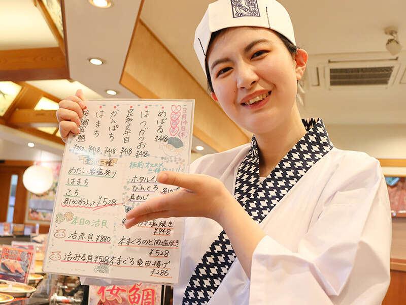 株式会社マエザワフーズの仕事画像1