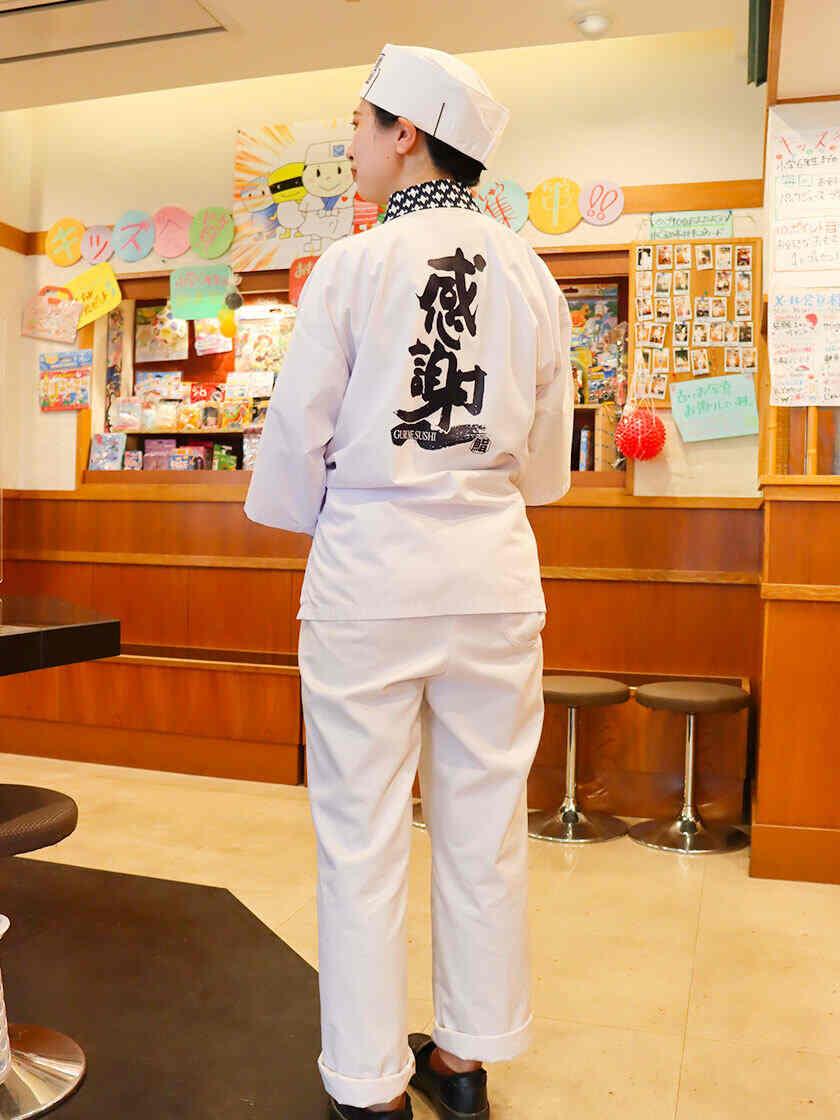 株式会社マエザワフーズの制服2