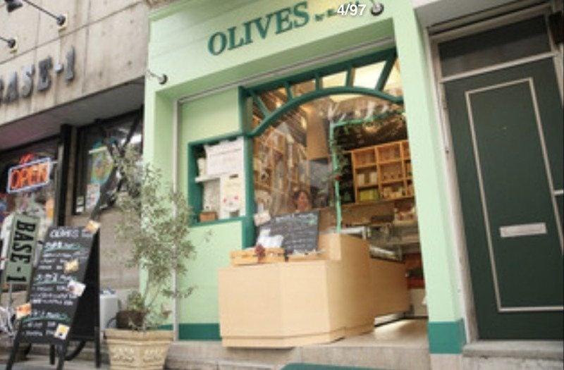 オリーヴの仕事画像1