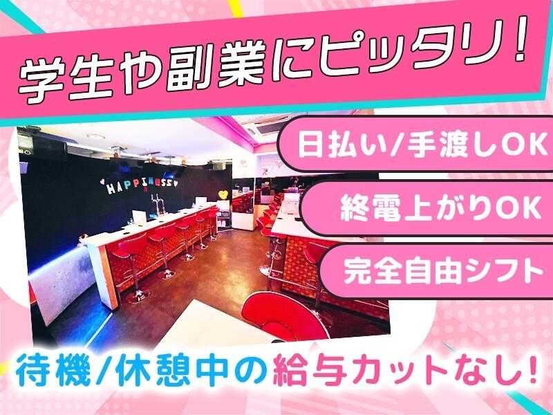 Bar Happinessの仕事画像3