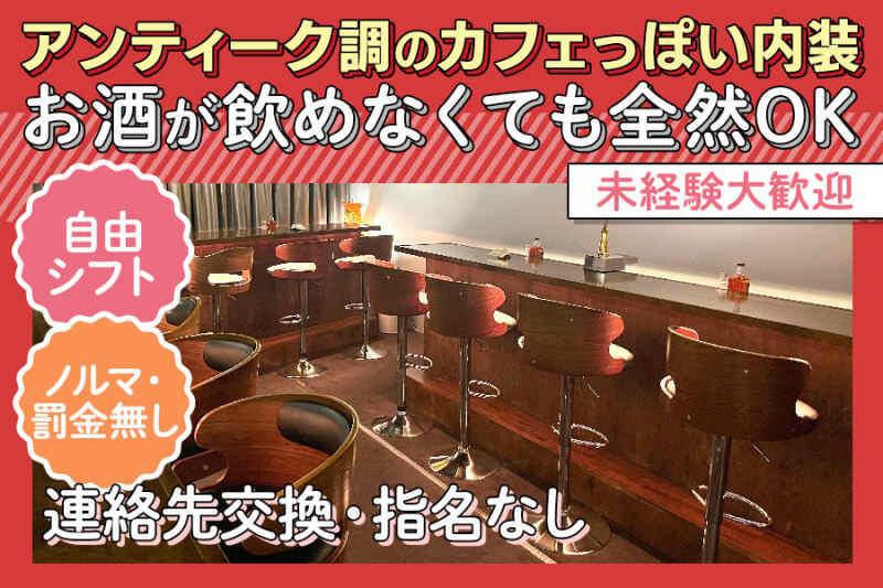 Prime Girl's Collectionの仕事画像3