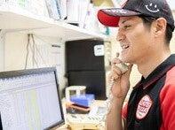アオキーズ・ピザ桑名店の仕事画像1