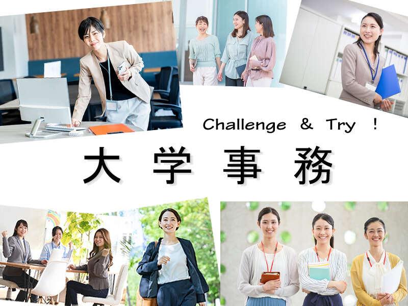 タケダパートナーズ株式会社 kdの仕事画像2