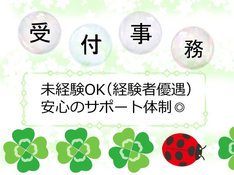タケダパートナーズ株式会社　採用窓口の仕事画像3