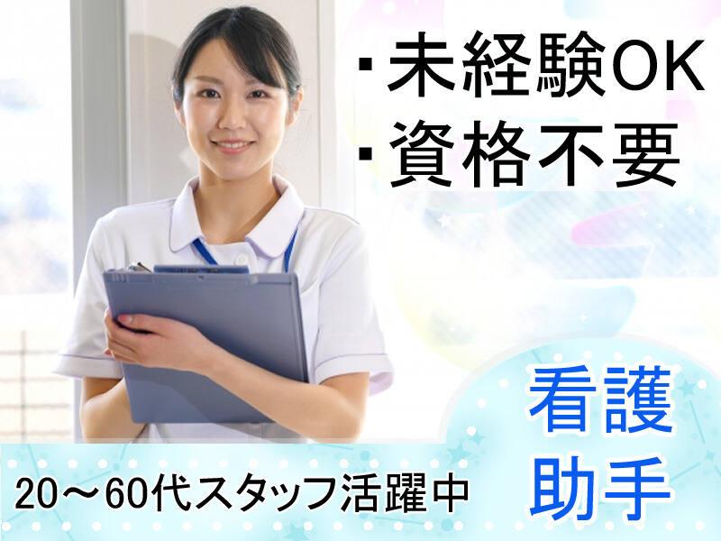 タケダパートナーズ株式会社　採用窓口の仕事画像3