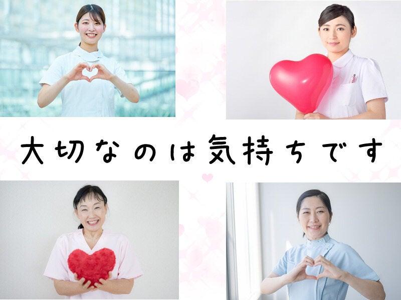 タケダパートナーズ株式会社　採用窓口の仕事画像3