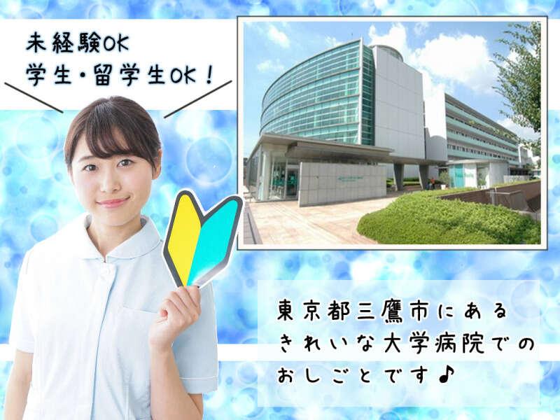タケダパートナーズ株式会社　採用窓口の仕事画像2