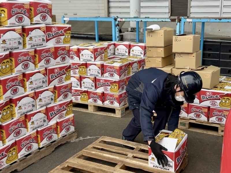 FOR ALL LINE株式会社の仕事画像1