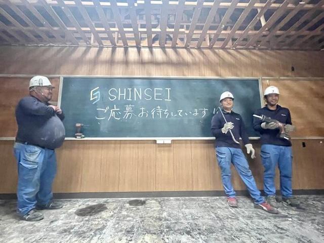 【建物解体】入社時は普通免許でOK！/未経験歓迎/賞与年2回(建築・土木、姫路市)のイメージ画像