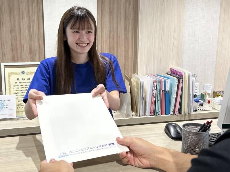 パシフィックスポーツ倶楽部 豊橋の仕事画像2
