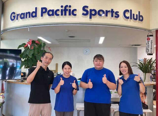 残業なし＆年間休日115日！運動好きには嬉しい♪施設利用無料(教育、豊橋市)のイメージ画像