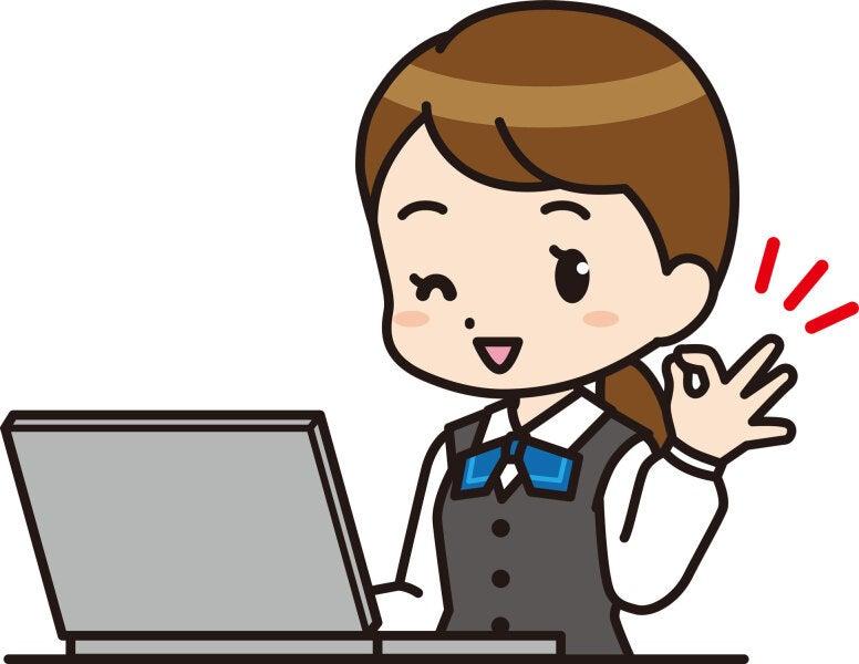 エンズリンク株式会社の仕事画像1