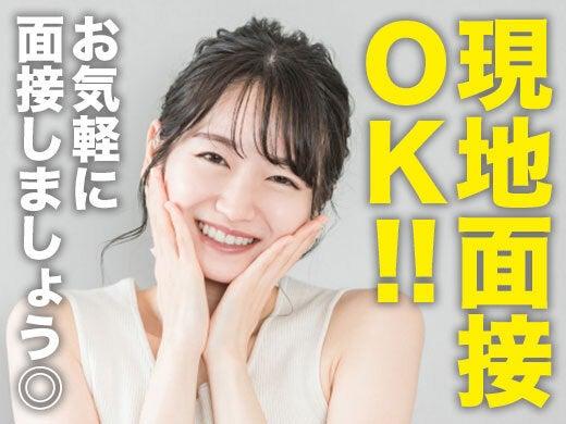 カイシア株式会社の仕事画像2