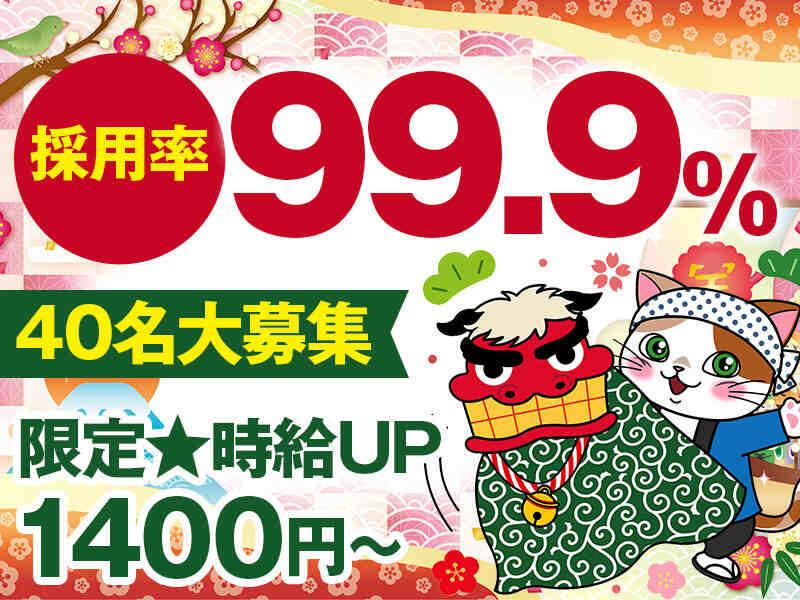 カイシア株式会社の仕事画像1